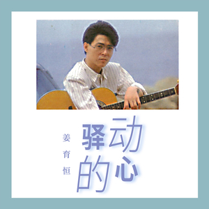 欧美残忍捆绑tickle网站
