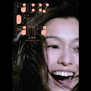 欧美残忍捆绑tickle网站
