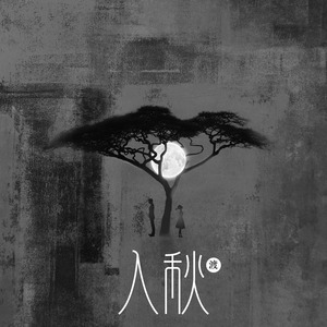 欧美残忍捆绑tickle网站
