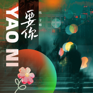 欧美残忍捆绑tickle网站
