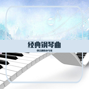 欧美残忍捆绑tickle网站
